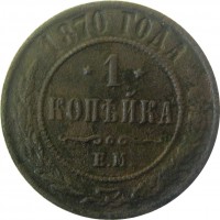      1917 /  569() /   250570
