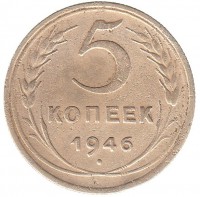   ,  1921  1991 /  595() /   251242