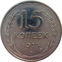   ,  1921  1991 /  620() /   261530