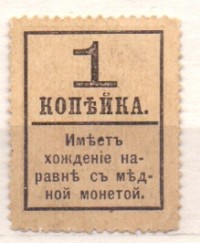   ()    1917 /  645() /   262330
