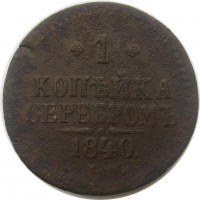      1917 /  650() /   263354