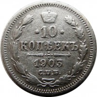      1917 /  845() /   266490