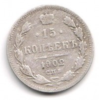      1917 /  369 /   156875