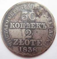     1917  ( ) /  412 /   164171