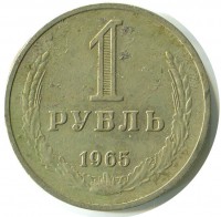   ,  1921  1991 /  443 () /   191531