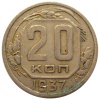   ,  1921  1991 /  412 /   196091