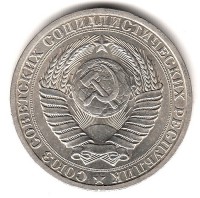   ,  1921  1991 /  443 () /   202907