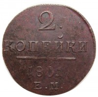      1917 /  476() /   205883