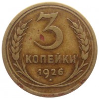   ,  1921  1991 /  442 () /   208219