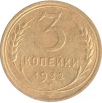   ,  1921  1991 /  451 () /   209355