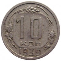   ,  1921  1991 /  447 () /   210891