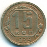   ,  1921  1991 /  448 () /   211307