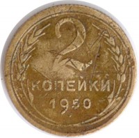   ,  1921  1991 /  493 () /   214219