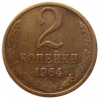   ,  1921  1991 /  457 () /   214491