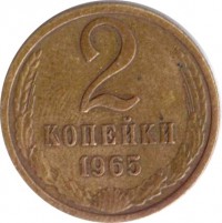   ,  1921  1991 /  462() /   217499
