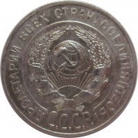   ,  1921  1991 /  487() /   220139