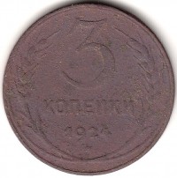   ,  1921  1991 /  576() /   227115