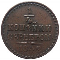      1917 /  491() /   227915