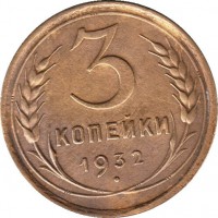   ,  1921  1991 /  496() /   231611
