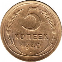   ,  1921  1991 /  530() /   231723