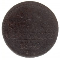      1917 /  574() /   236427