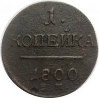      1917 /  504() /   236571