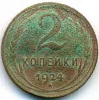   ,  1921  1991 /  527() /   239019