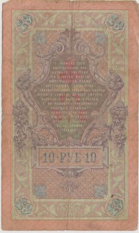   ()    1917 /  511() /   239275