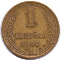   ,  1921  1991 /  513() /   240187