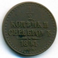      1917 /  514() /   240539