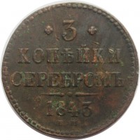      1917 /  VIP- (2 ) /   242651