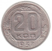   ,  1921  1991 /  529() /   242875