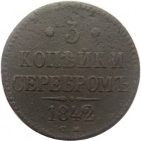      1917 /  523() /   243707