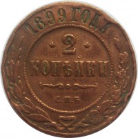      1917 /  524() /   243947