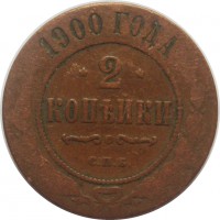      1917 /  524() /   243963
