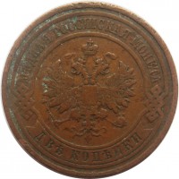      1917 /  550() /   244123