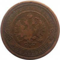      1917 /  552() /   244187