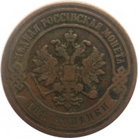      1917 /  536() /   244299