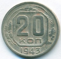   ,  1921  1991 /  525() /   244379
