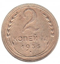   ,  1921  1991 /  531() /   244475