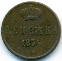      1917 /  529() /   246155