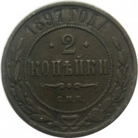      1917 /  532() /   246795
