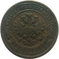      1917 /  532() /   246795