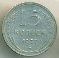   ,  1921  1991 /  532() /   246939