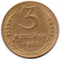   ,  1921  1991 /  555() /   247323