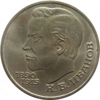  ,  1921  1991 /  552() /   247515