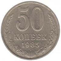   ,  1921  1991 /  605() /   252331
