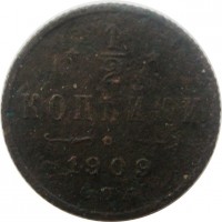      1917 /  643() /   253291