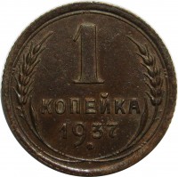   ,  1921  1991 /  852  /   270699