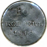      1917 /   /   1404